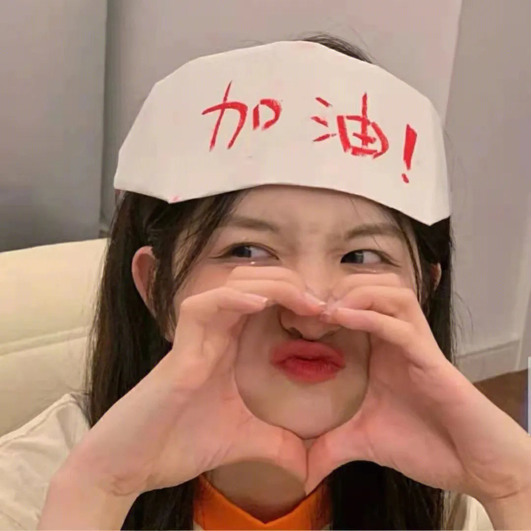 人情纸气球